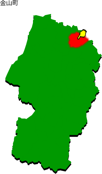 金山町の場所を示す画像1