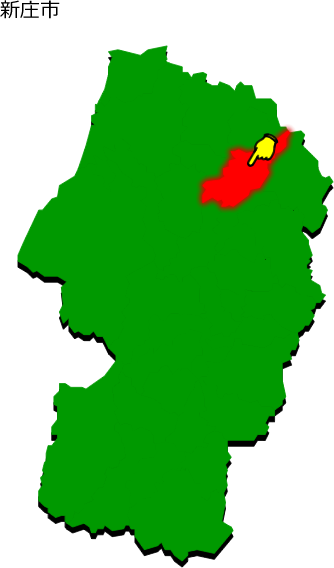 新庄市の場所を示す画像1