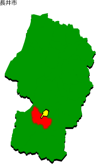長井市の場所を示す画像1