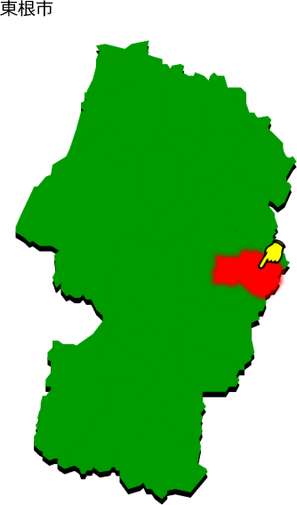 東根市の場所を示す画像1