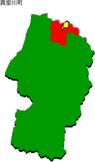 真室川町の場所を示す画像1