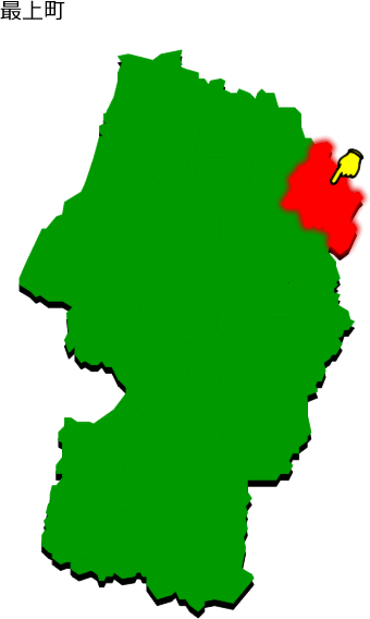 最上町の場所を示す画像1
