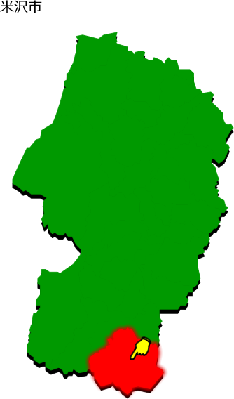 米沢市の場所を示す画像1