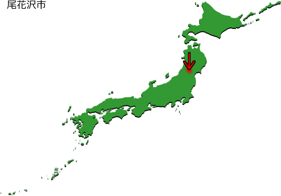 尾花沢市の場所を示す画像3