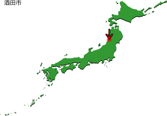 酒田市の場所を示す画像3