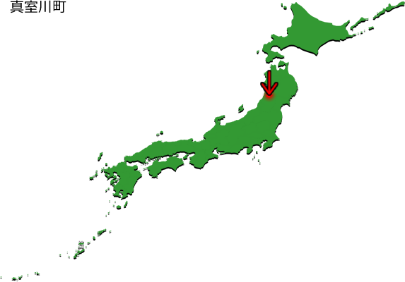 真室川町の場所を示す画像3