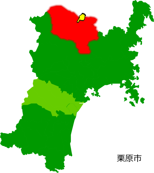 栗原市の場所を示す画像1