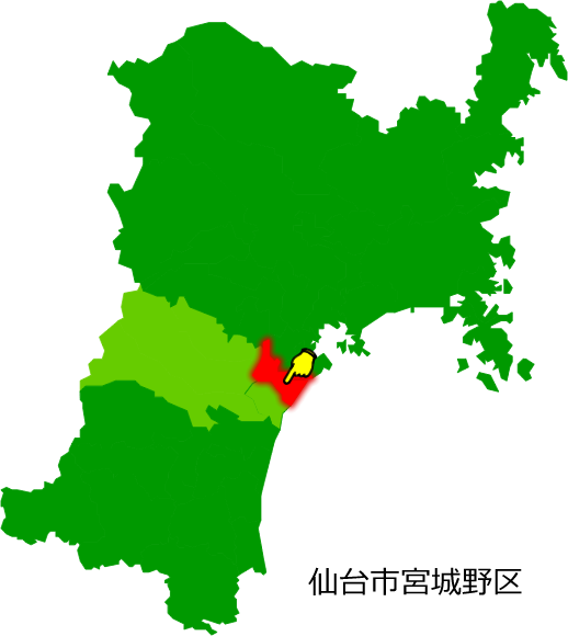 仙台市宮城野区の場所を示す画像1