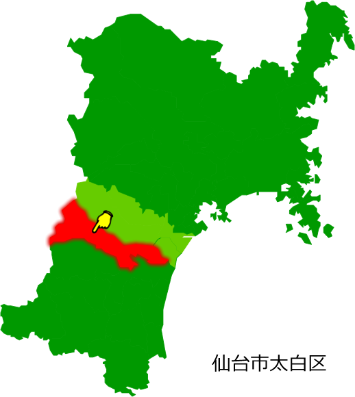 仙台市太白区の場所を示す画像1