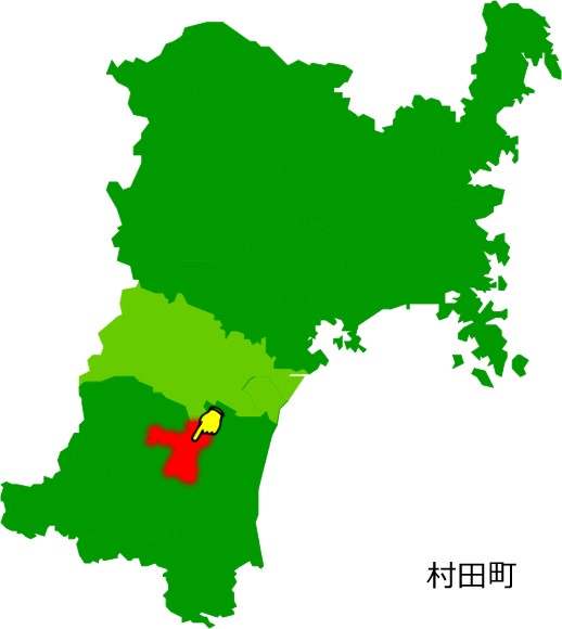 村田町の場所を示す画像1