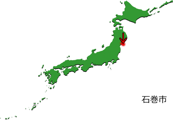 石巻市の場所を示す画像3