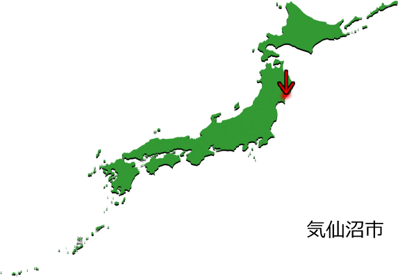 気仙沼市の場所を示す画像3