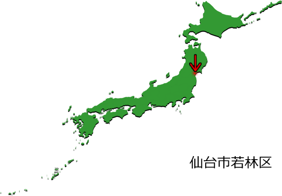 仙台市若林区の場所を示す画像3