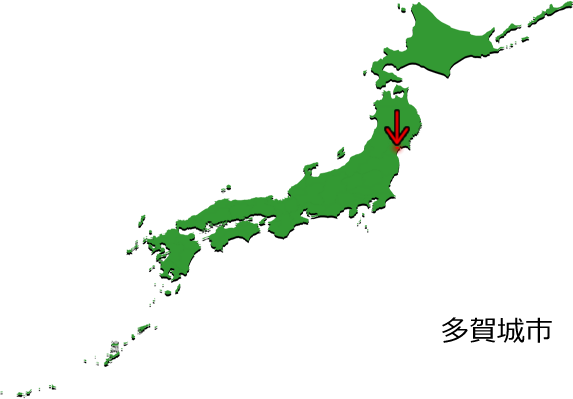 多賀城市の場所を示す画像3