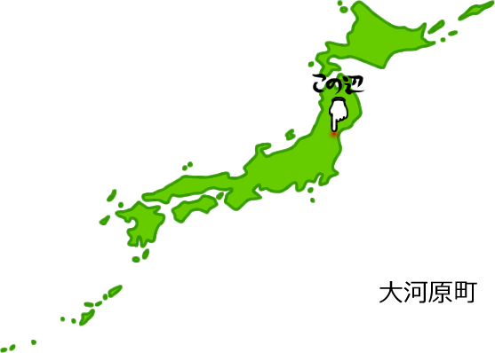 大河原町の場所を示す画像5