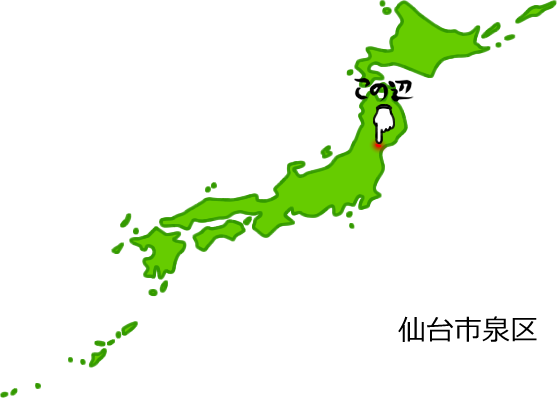 仙台市泉区の場所を示す画像5