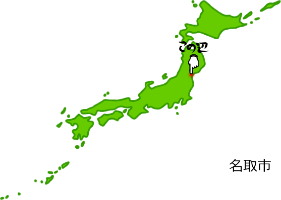 名取市の場所を示す画像5