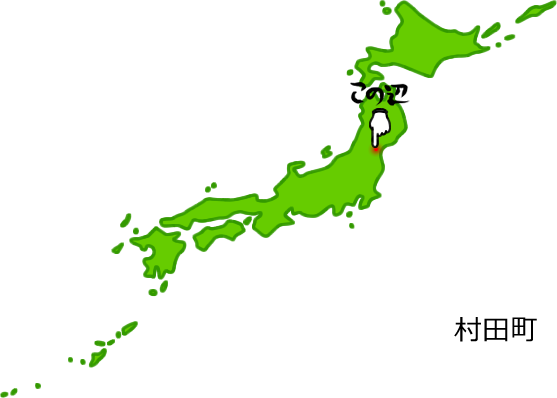 村田町の場所を示す画像5