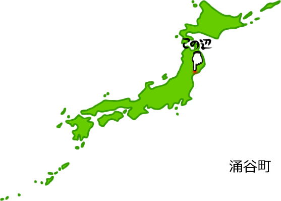 涌谷町の場所を示す画像5