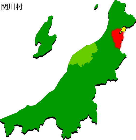 関川村の場所を示す画像1