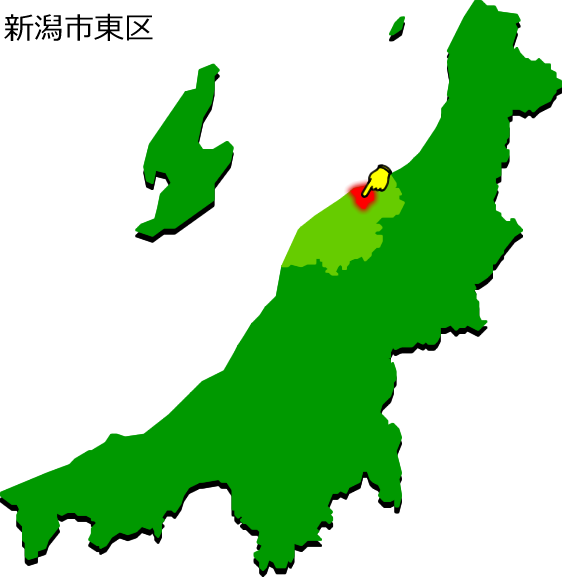 新潟市東区の場所を示す画像1