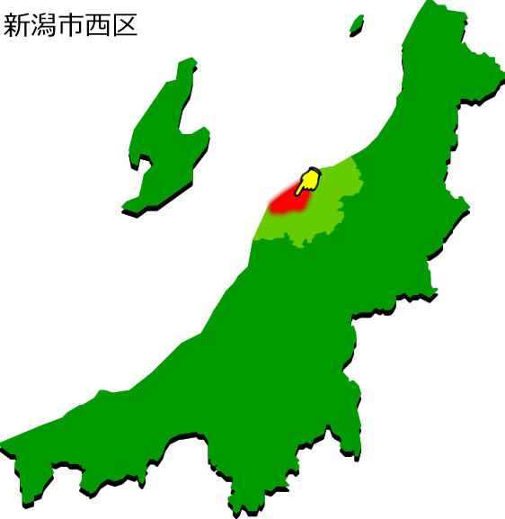 新潟市西区の場所を示す画像1