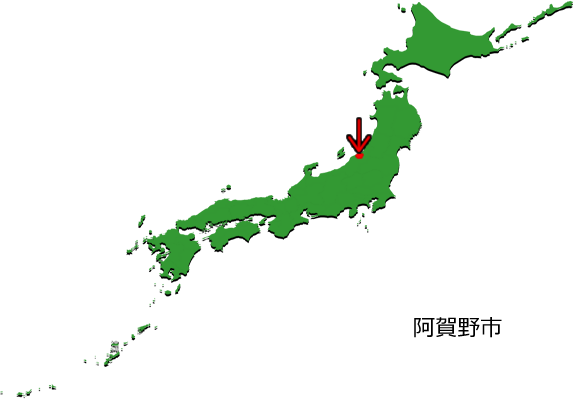 阿賀野市の場所を示す画像3