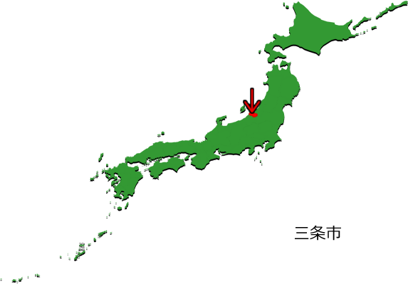 三条市の場所を示す画像3