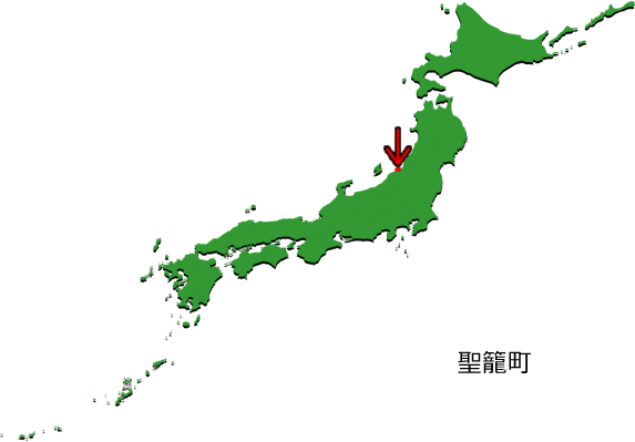 聖籠町の場所を示す画像3