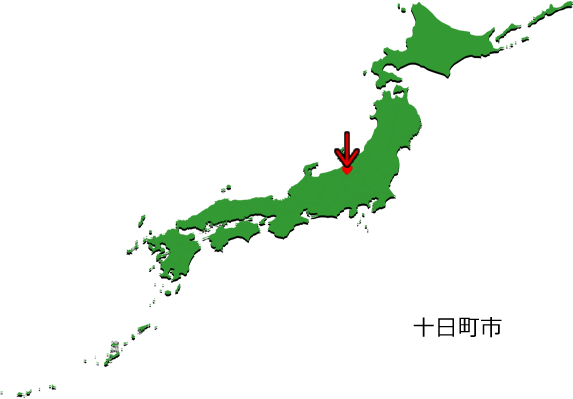 十日町市の場所を示す画像3