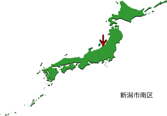 新潟市南区の場所を示す画像3