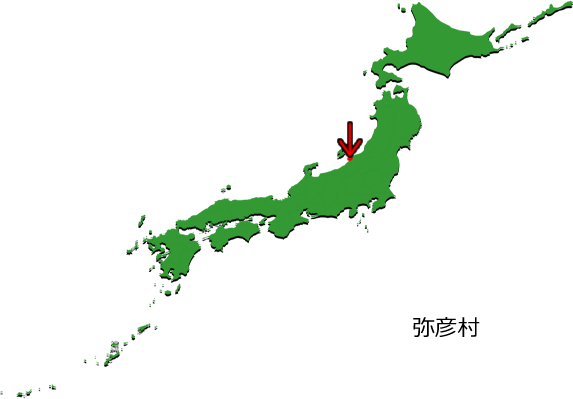 弥彦村の場所を示す画像3