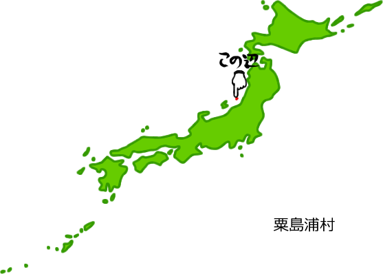 粟島浦村の場所を示す画像5