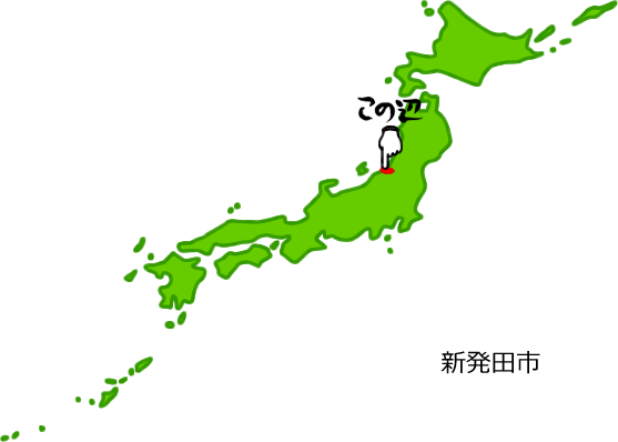 新発田市の場所を示す画像5