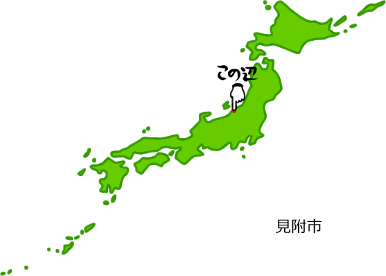 見附市の場所を示す画像5