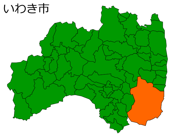 福島県いわき市の場所を示す画像