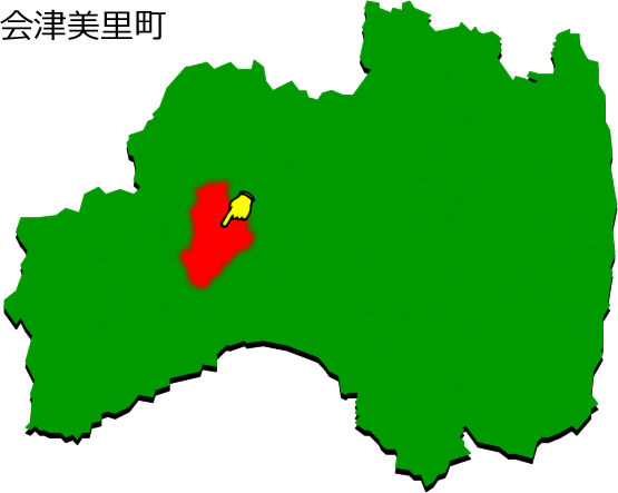 会津美里町の場所を示す画像1