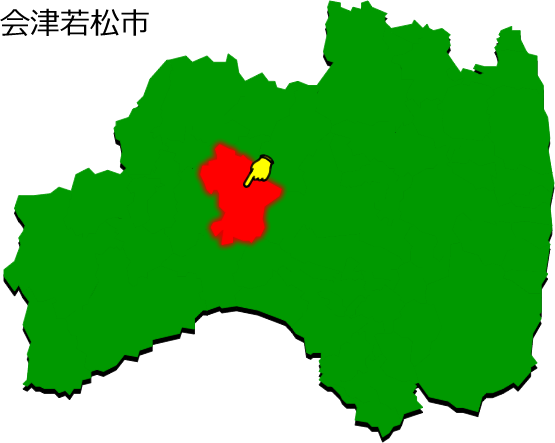 会津若松市の場所を示す画像1