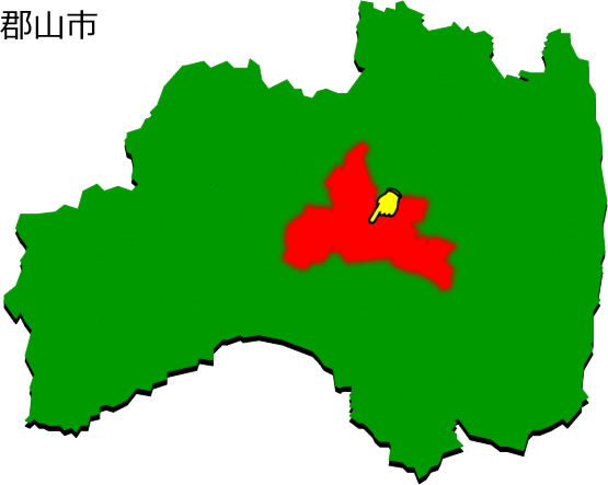 郡山市の場所を示す画像1