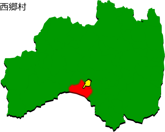 西郷村の場所を示す画像1
