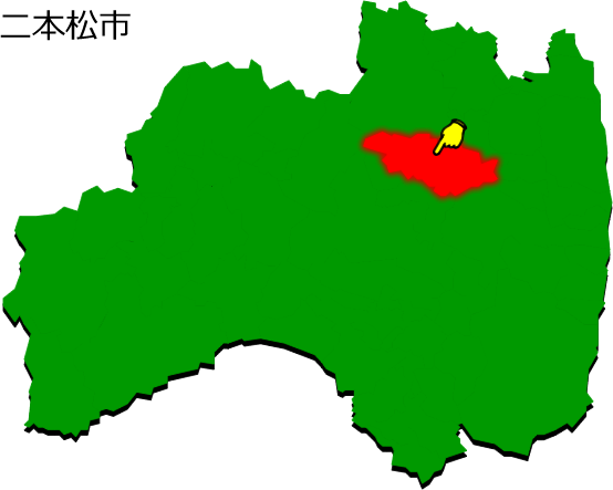 二本松市の場所を示す画像1