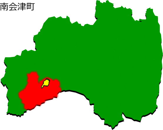 南会津町の場所を示す画像1