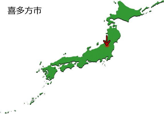 喜多方市の場所を示す画像3