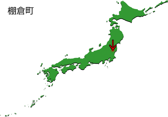 棚倉町の場所を示す画像3