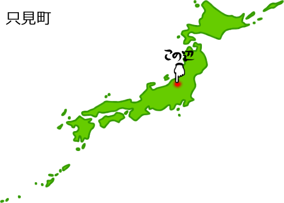 只見町の場所を示す画像5