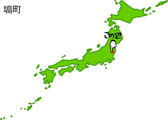塙町の場所を示す画像5