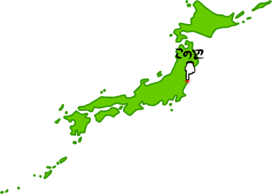広野町の場所を示す画像6
