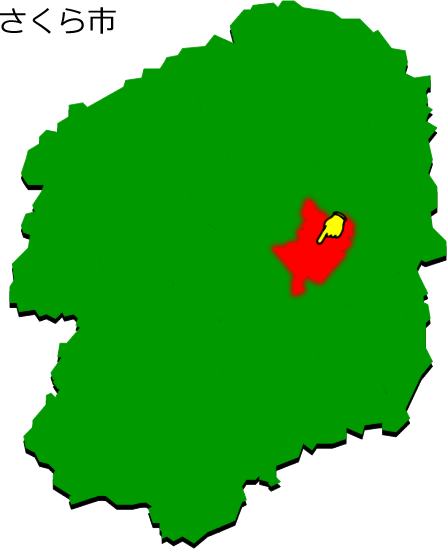 さくら市の場所を示す画像1