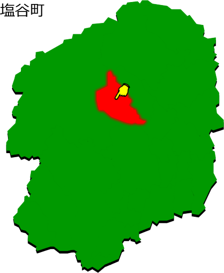塩谷町の場所を示す画像1