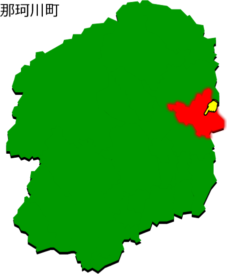 那珂川町の場所を示す画像1